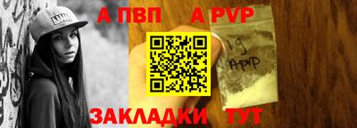 скорость Кумертау
