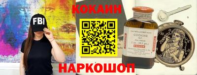 мдма Кулебаки
