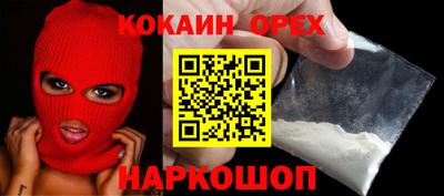 мдма Кулебаки