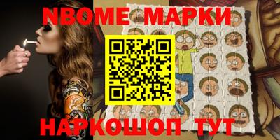 мдма Кулебаки