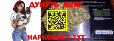 бошки Кунгур