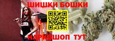 скорость Кумертау