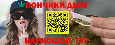 скорость Кумертау