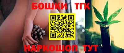 скорость Кумертау