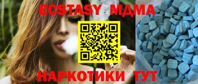 скорость Кумертау