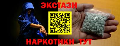 скорость Кумертау