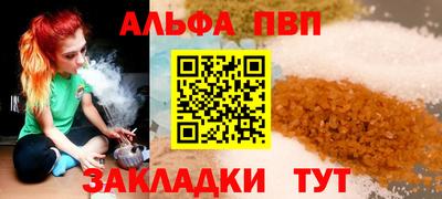 скорость Кумертау