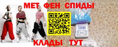 бошки Кунгур