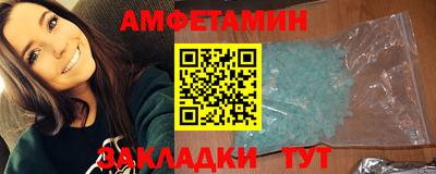 бошки Кунгур