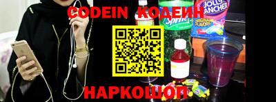 скорость Кумертау