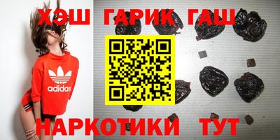 бошки Кунгур