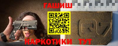 бошки Кунгур