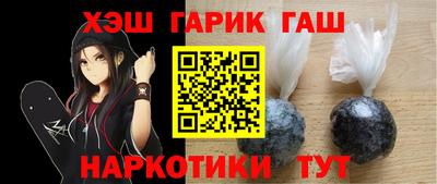 скорость Кумертау