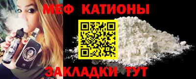 скорость Кумертау